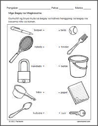 Mga Bagay Na Magkasama P2 Elementary Worksheets 1st Grade Worksheets Kids Worksheets Printables