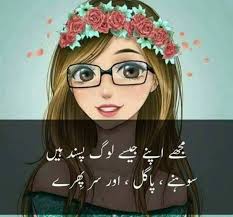 Syeda Hashmi (marjnahashmi7)