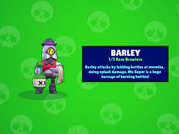 This is really easy and i think most of you will not have a problem with it. Simple Hack 9999 Brawl Stars Hack Unlock Brawlers Thebitch Baby