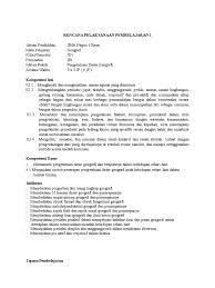 Penyederhanaan rpp 1 lembar menjadi salah satu inisiatif mendikbud nadiem makarim dalam mengeluarkan kebijakan pendidikan merdeka belajar. Contoh Rpp Geografi Sma Kelas Xi Kurikulum 2013