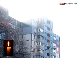 Кривой рог будет работать в обычном режиме. Snova Tragediya Molodoj Chelovek Priehal Na 4 J Zarechnyj V Krivom Roge Chtoby Prygnut S 13 Go Etazha Novosti Krivogo Roga