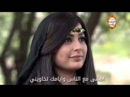 شيلة احبك شوي كلمات خالد الهبيده اداء عبدالله العازمي احلى الشيلات youtube incoming call screenshot incoming call