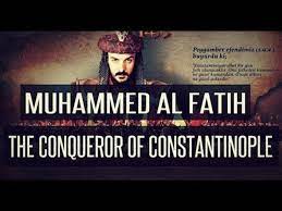 Muhammad al fatih was born on the 27th of rajab, year 835 h or 30th of march, 1432 ad in the city of erdine, the capital of uthmani kingdom at that time. Untold History Muhammad Al Fatih The Conqueror Of Constantinople á´´á´° Video Dailymotion