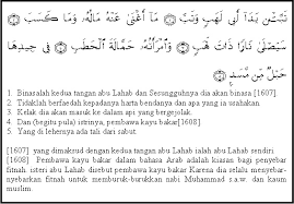 Adapun jika dibaca nasab, maka menunjukkan keadaan istrinya. Isi Kandungan Surat Al Lahab Blogguru