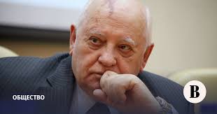 Антитела в рамках тура hello 2020 выступят в ужгороде. Gorbachev Nazval Raspad Sssr Narusheniem Voli Naroda Vedomosti