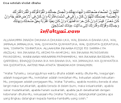 Waktu shalat dhuha dapat dikerjakan 20 menit setelah matahari mulai terbit hingga 15 menit sebelum masuk waktu shalat dzuhur. Niat Bacaan Dan Tata Cara Sholat Dhuha Berita Viral Hari Ini Lowongan Kerja Hari Ini