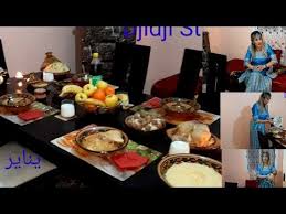 روتيني اليومي بالإحتفال بالسنة الأمازيغية يناير 2970 أطباق جزائرية مئة بالمئة الكسكس بالبيصار Youtube Ramadan Recipes Food Recipes