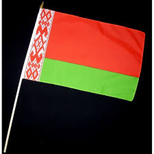 Die flagge von weißrussland es ist das offizielle symbol, das die republik belarus kennzeichnet.es besteht aus den farben rot und grün. Stock Flagge 30 X 45 Weissrussland 3 50