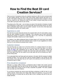 Open a page in canva. How To Find The Best Id Card Creation Services By Emma Adams Issuu