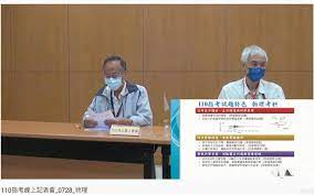 110 化學指考總複習 播放清單： ch1.基礎化學(三) 氣體 ch2.基礎化學(三) 反應速率 ch3.基礎化學(三) 反應平衡 ch4.選修化學(上) 原子構造 ch5.選修化學(上) 化學. Plw7utde8xza1m
