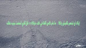 Https Xn Mgb9cdf Net D8 A7 D9 84 D8 B9 D9 85 D8 B1