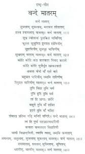 100 Hindi Songs Lyrics Ideas Songs Lyrics Bollywood Songs Hindi songs lyrics in english. 100 hindi songs lyrics ideas songs
