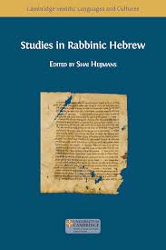 Hebrew font is an old font type used to emphasize the statements for personal or commercial purposes. Studies In Rabbinic Hebrew Open Book Publishers