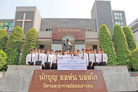 Scenes from a memory (1999). Thailand Fast Changing Face Of Thai Valdocco Don Bosco Bangkok