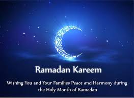 Ramadan 2018 Happy Ramadan Eid Mubarak Wishes Images Greetings Sms Quotes Ramzan Festival Ramadan Wishes Ramadan Wishes Images Happy Ramadan Mubarak