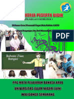 Modul bahasa arab madrasah ibtidaiyah kelas ii semester ganjil ‫ kma 183. Rpp Mi Bahasa Arab Kelas 4