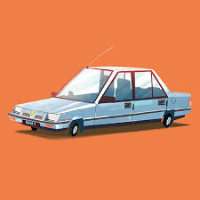 The proton saga is best known to have been named after the tiny red seed of the. Proton Saga 1985 On Behance