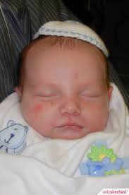 Bris of Yehoshua Shraga Feivel (Joshua Philip) to Shira & Gary Strong