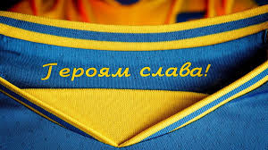 Финальная часть евро пройдет с 11 июня по 11 июля. Delegat Uefa Budet Proveryat Pered Kazhdym Matchem Evro 2020 Chtoby Fraza Geroyam Slava Na Forme Ukrainy Byla Zakryta Eurosport