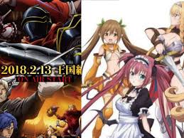 Some anime in the 13+ range seem too mature for their rating. Adult Anime That Are Strictly Targeted For 18 Otakukart