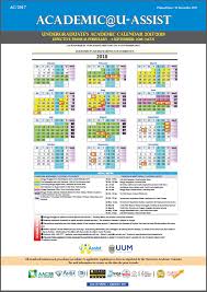August august september september october october. U Assist Uum Undergraduate S Academic Calendar 2017 2018 Facebook