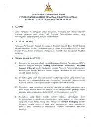 Surat pekeliling pejabat setiausaha kerajaan negeri kedah. Garis Panduan Pdtsb Bil 01 2018 Permohonan Kuarters Kerajaan
