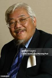 65 William Yiu Photos & High Res Pictures