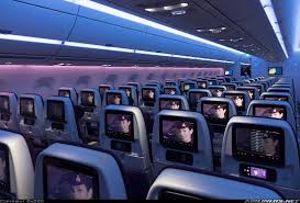Photos Airbus A350 941 Aircraft Pictures Airliners Net Qatar Airways Airbus Emirates Airline