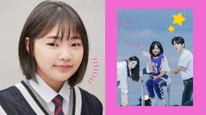 Best Facts And Trivia About Kim Min Seo: Who Is Ju Ri In Hometown Cha-Cha-