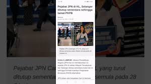 Cara guna di cawangan epf dan bank, sama sahaja. Jpn Closed Youtube