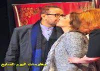 بالصور هل ستعيد القبلات نور الشريف وبوسي للزواج مرة اخري talk show places to visit blog posts