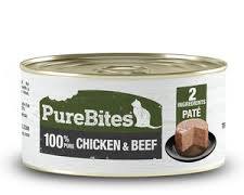 cat food toppingsの画像