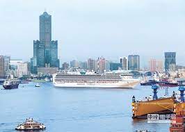 Kaohsiung 高雄 special municipality kaohsiung city · 高雄市. é«˜é›„æ¸¯éƒµè¼ªåœé æ•¸è·Œ7æˆ åœ°æ–¹æ–°èž ä¸­åœ‹æ™‚å ±