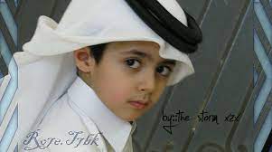 صور شباب السعودية 2020 اجمل صور خلفيات شباب السعودية 1441