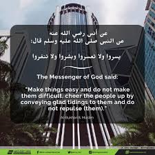 Di dalam hati setiap umat islam ez kembara sdn bhd no. Ahmad Izzat Talent Acquisition Thrivers Of Tabung Haji Lembaga Tabung Haji Linkedin