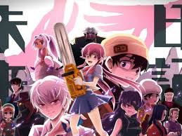 Discussions should be in some way or form related to mirai nikki. Wich Number Are You From Mirai Nikki Future Diary Mirai Nikki Future Diary Mirai Nikki Future Diary