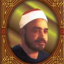 Stream مجموعة إبتهالات للشيخ النقشبندي by Tarek Mousa