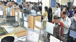You will likely be asked to sign an account closure document. Bank Holidays In April 2021 Banks To Remain Closed For 15 Days Check Out The Dates