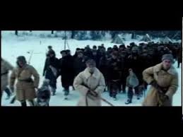 The long walk, stephen king's 1979 novel, is being adapted into a movie by director andre ovredal. The Way Back The Long Walk Trailer Youtube