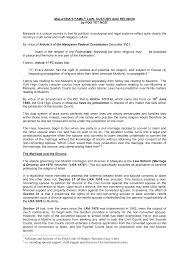 1a) the courts referred to in clause (1) shall have no jurisdiction in respect of any matter within the jurisdiction of. Https Ael Eui Eu Wp Content Uploads Sites 18 2014 05 Evans 26 Background Ngo Pdf
