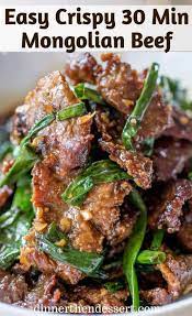 Mongolian beef recipe 蒙古牛肉 with video demonstration. Easy Mongolian Beef Dinner Then Dessert