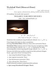 Maybe you would like to learn more about one of these? Hadist Menuntut Ilmu Tholabul Ilmi