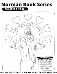 September 21, 2010 by mandy groce. Week 32 Come Follow Me Doctrine And Covenants Teaching Ideas Resources D C Sections 85 87 On Lemon Lane