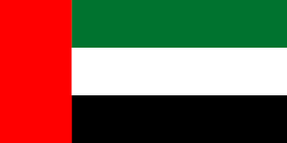 Convert your images (jpeg, jpg or png) into scalable and clear vector art (svg). File Flag Of The United Arab Emirates Svg Wikimedia Commons