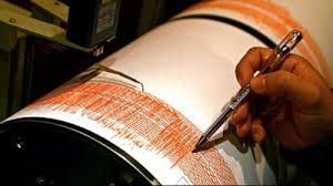 Hotărârea a fost justificată de municipalitate prin faptul că în bucureşti sunt 173 de imobile încadrate în categoria i de risc seismic şi alte 183 de imobile. Cutremure In Serie In Vrancea Important IatÄ Blocurile Din Bucuresti Cu Risc Seismic Ridicat