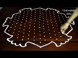 Latest Simple Easy Rangoli Designs With 15 8 Middle Dots Sankranthi Muggulu Telugu Muggu Youtube Rangoli Designs Simple Rangoli Easy Rangoli Designs
