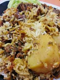 Mauritian Beef Biryani Biryani De Boeuf Mauricien Beef Biryani Beef Biryani Recipe Biryani Recipe