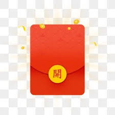 Pin the clipart you like. Red Envelope Festive Great Luck Red Envelope Is Open Door Encourage Bonus Year End Awards Png Transparent Clipart Image And Psd File For Free Download Red Envelope Free Casino Slot Games