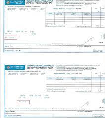 Semakan penyata kwsp akaun 1 dan 2. Penyata Akaun Simpanan Bank Rakyat Maklumat Akaun Bank Tidak Aktif Ini Cara Untuk Anda Dapat Jumlah Yang Diperlukan Untuk Membuka Akaun Serendah Rm1 Engg Gakk