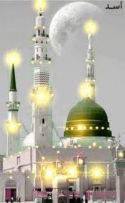 Masjid nabawi ini merupakan masjid terbesar nomor dua lho. Sign In Islamic Wallpaper Hd Islamic Images Islamic Wallpaper